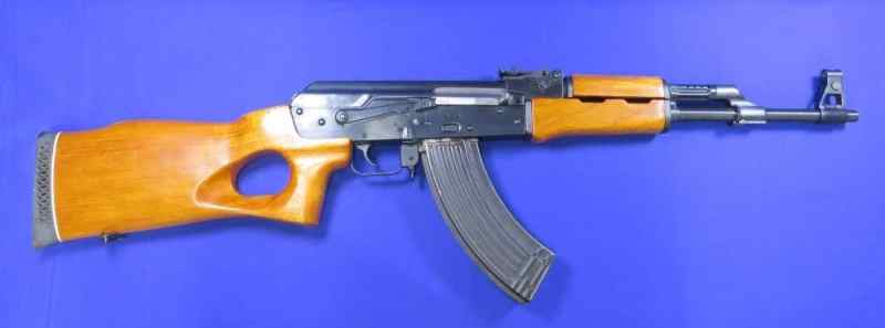 Norinco MAK-90 Sporter 7.62x39 Semi-Auto AK