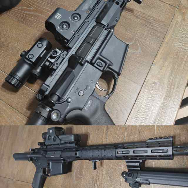 12.5 AR Pistol FS/FT